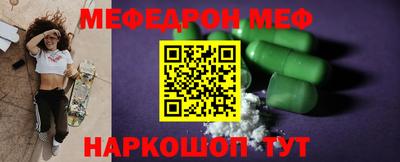 бутик Будённовск