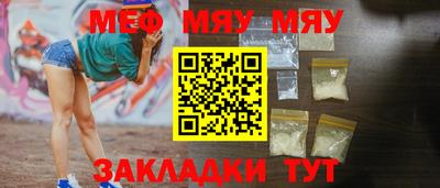 марки lsd Бузулук