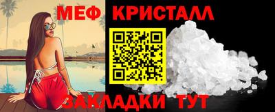 марки lsd Бузулук
