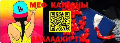 бутик Будённовск