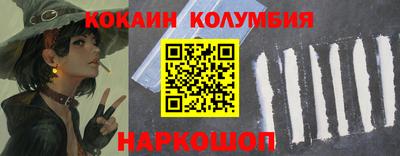 марки lsd Бузулук
