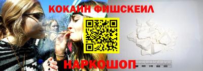 марки lsd Бузулук