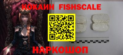 марки lsd Бузулук