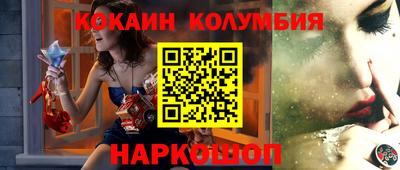 мяу мяу мука Бугуруслан