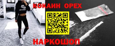 марки lsd Бузулук