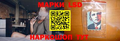 мяу мяу мука Бугуруслан