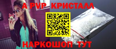 мяу мяу мука Бугуруслан