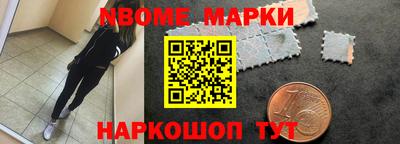 мяу мяу мука Бугуруслан