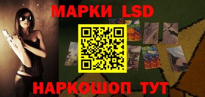 бутик Будённовск