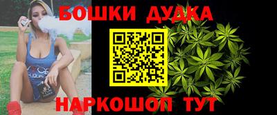 мяу мяу мука Бугуруслан