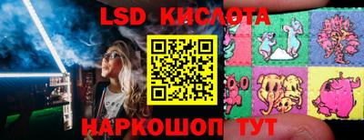 бутик Будённовск