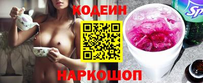 марки lsd Бузулук