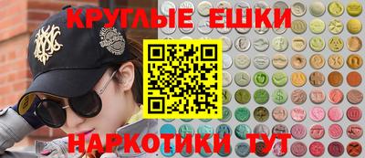 бутик Будённовск