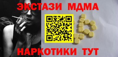 марки lsd Бузулук