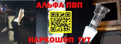 мяу мяу мука Бугуруслан