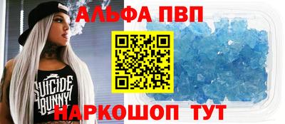 марки lsd Бузулук