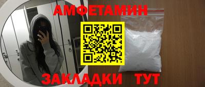 марки lsd Бузулук