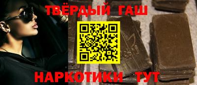 бутик Будённовск