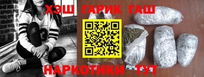 мяу мяу мука Бугуруслан